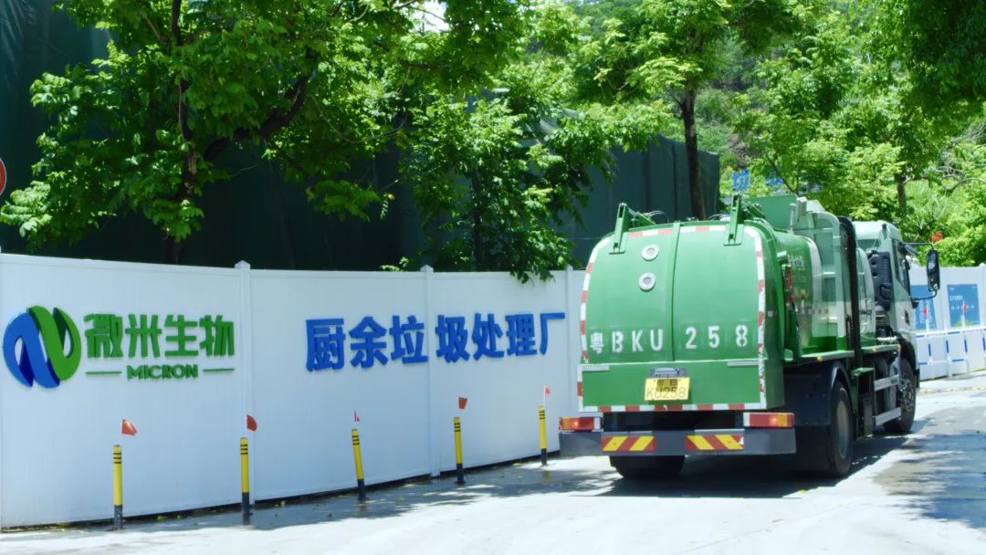 微信图片_20230706095636.jpg